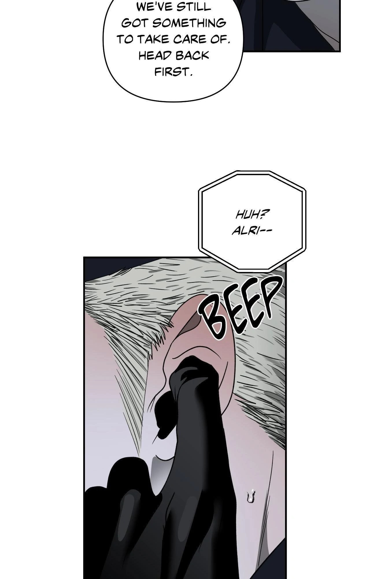 Shutline, Chapter 104 image 26